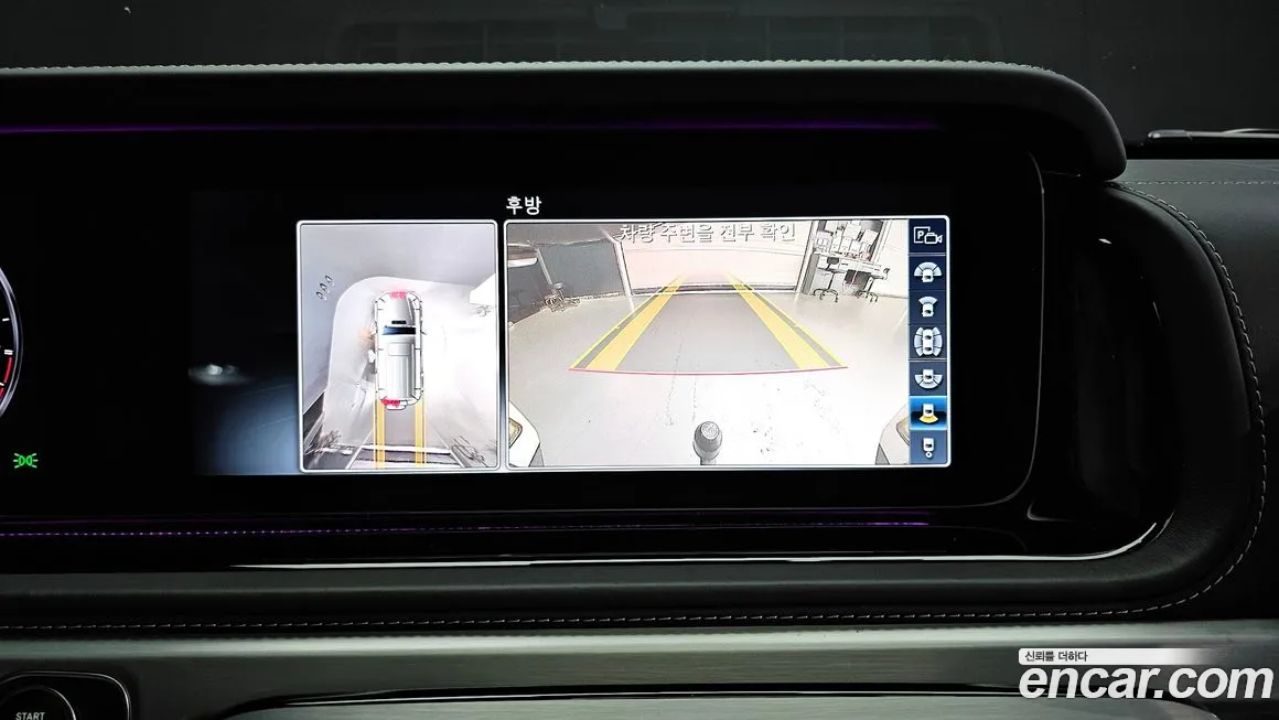 Mercedes-Benz G-Class W463b id 1879108 из Кореи 6