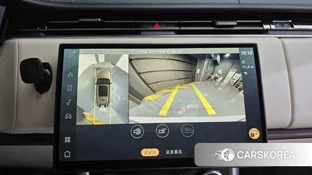 Land Rover Range Rover 5th Generation 2023 Белый из Кореи, фото 6