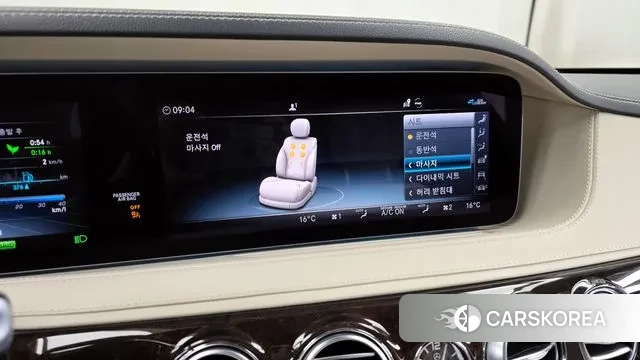 Mercedes-Benz S-Class W222 2020 Белый из Кореи, фото 6