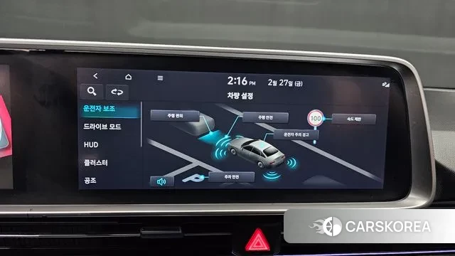 Hyundai Ionic 6 2023 Белый из Кореи, фото 6