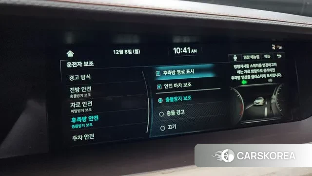 Genesis G90 2019 Черный из Кореи, фото 6