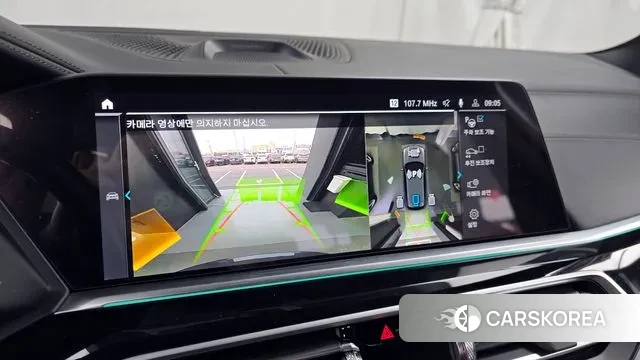 BMW X5 (G05) 2023 Серый из Кореи, фото 6