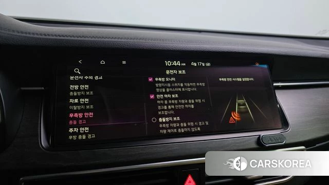 Kia K7 Premier 2019 Синий из Кореи, фото 6