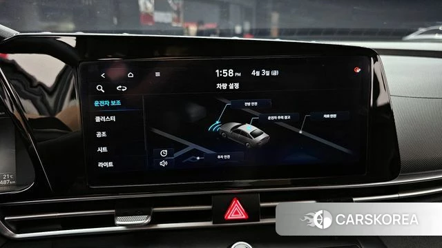 Hyundai Avante (CN7) 2022 Серый из Кореи, фото 6