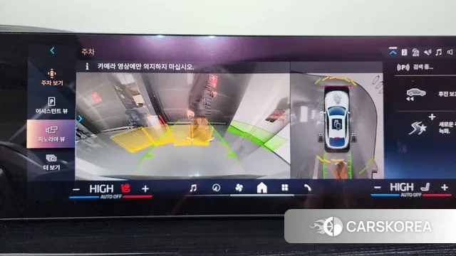 BMW X6 (G06) 2023 Белый из Кореи, фото 6