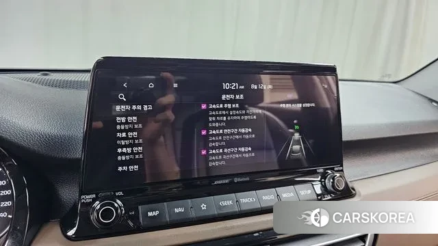 Kia Seltos 2021 Белый из Кореи, фото 6