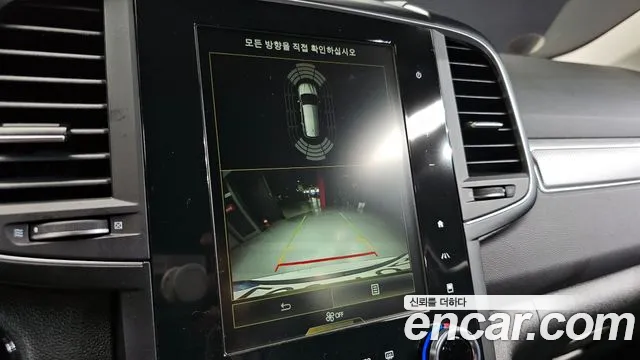 Renault Korea (Samsung) The New QM6 2021 Белый из Кореи, фото 6