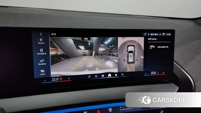 BMW X3 (G45) 2025 Белый из Кореи, фото 6