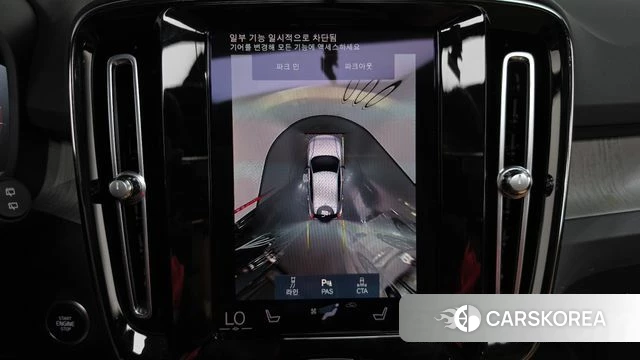 Volvo XC40 2022 Белый из Кореи, фото 6