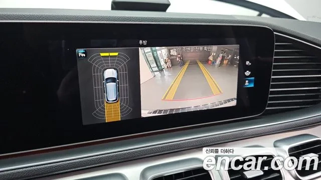 Mercedes-Benz GLE-Class W167 2019 Белый из Кореи, фото 6