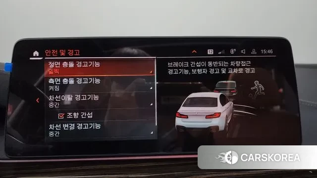 BMW 5 Series (G30) 2022 Белый из Кореи, фото 6