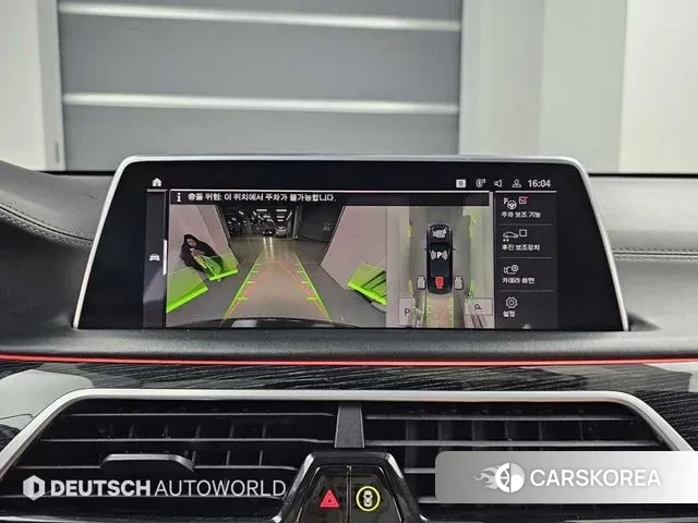 BMW 7 Series (G11) 2021 Черный из Кореи, фото 6