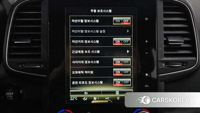 Renault Korea (Samsung) The New QM6 2022 Белый из Кореи, фото 6