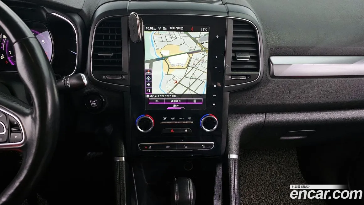 Renault Korea (Samsung) The New QM6 2019 Белый из Кореи, фото 6