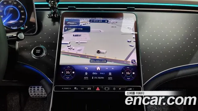 Mercedes-Benz EQE V295 2023 Серый из Кореи, фото 6