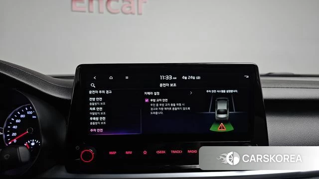 Kia The New K3 2nd generation 2021 Белый из Кореи, фото 6