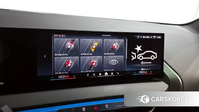 BMW X3 (G45) 2025 Белый из Кореи, фото 6