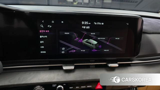 Kia Carnival 4th generation 2021 Серый из Кореи, фото 6