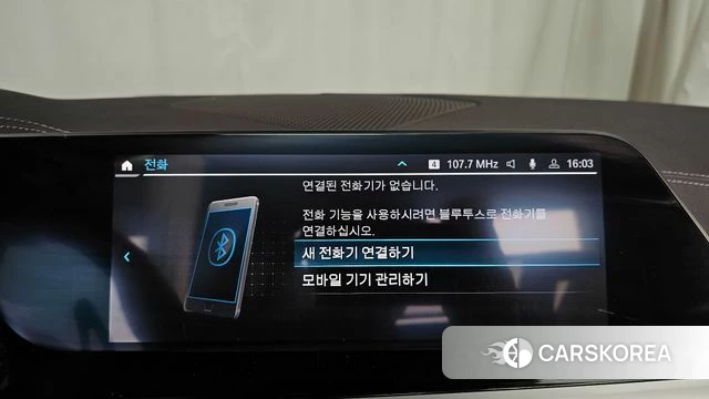 BMW Z4 (G29) 2020 Черный из Кореи, фото 6