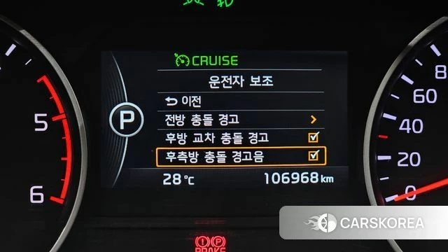 Kia The New Mohave 2019 Черный из Кореи, фото 6