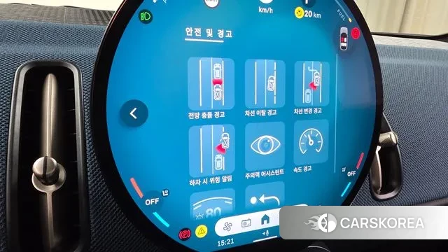 Mini Cooper S Countryman 3rd Generation 2024 Белый из Кореи, фото 6