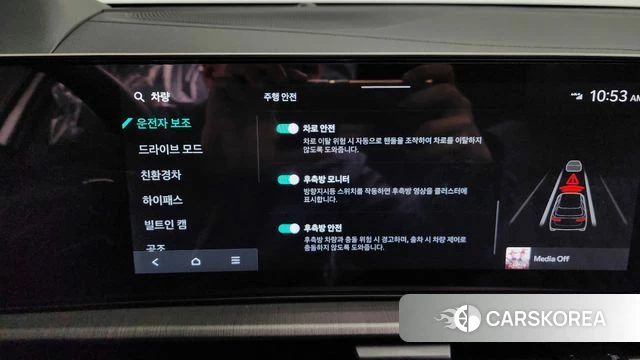 Kia The New Sportage 5th Generation Hybrid 2025 Белый из Кореи, фото 6