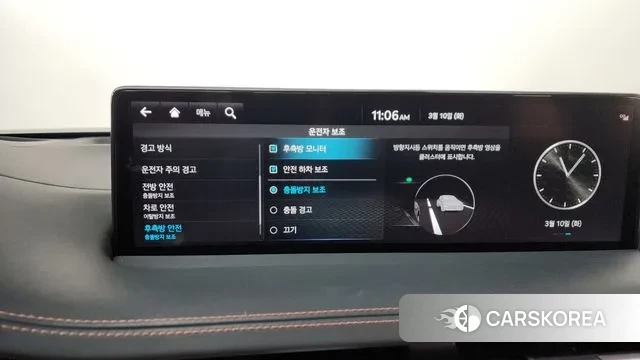 Genesis GV70 2022 Белый из Кореи, фото 6