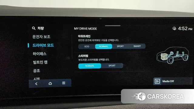 Hyundai The New Tucson (NX4) 2023 Серый из Кореи, фото 6