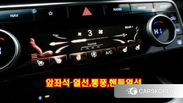 Genesis GV80 2023 Черный из Кореи, фото 6
