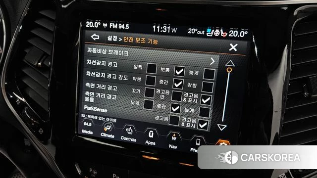 Jeep Cherokee (KL) 2020 Черный из Кореи, фото 6