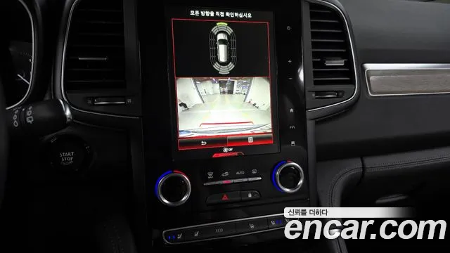 Renault Korea (Samsung) The New QM6 2021 Серый из Кореи, фото 6