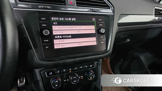 Volkswagen Tiguan second Generation 2018 Белый из Кореи, фото 6