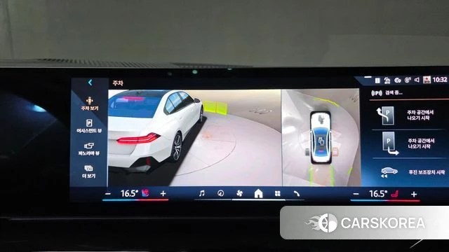 BMW 5 Series (G60) 2025 Белый из Кореи, фото 6