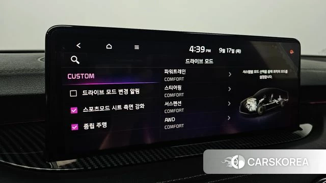 Kia Stinger Meister 2022 Белый из Кореи, фото 6