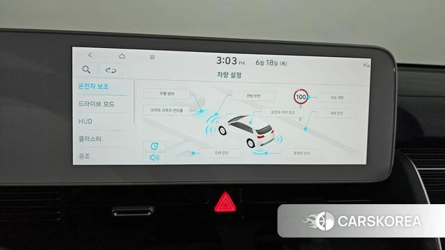 Hyundai Ionic 5 2022 Серебристо-серый из Кореи, фото 6