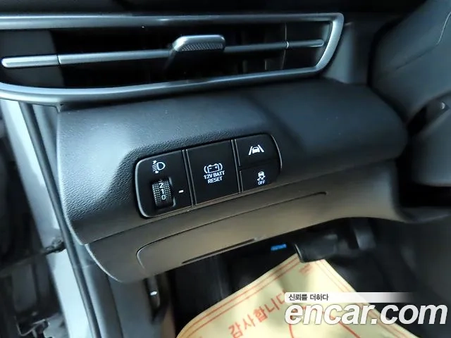 Hyundai Avante Hybrid (CN7) 2021 Серый из Кореи, фото 6