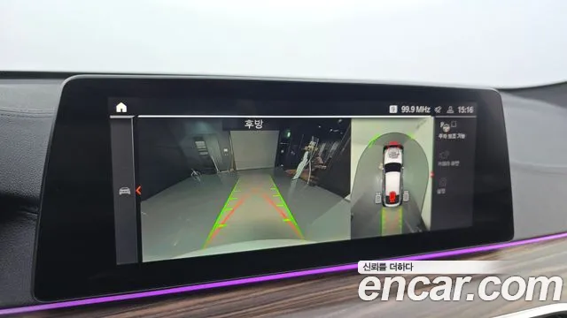 BMW 6 Series GT (G32) id 2671455 из Кореи 6