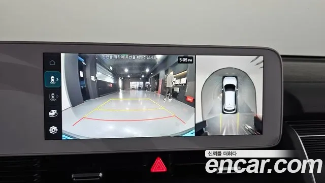 Hyundai Ionic 5 2022 Белый из Кореи, фото 6