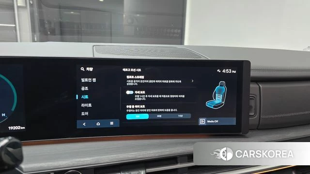 Hyundai Santa Fe (MX5) 2025 Белый из Кореи, фото 6
