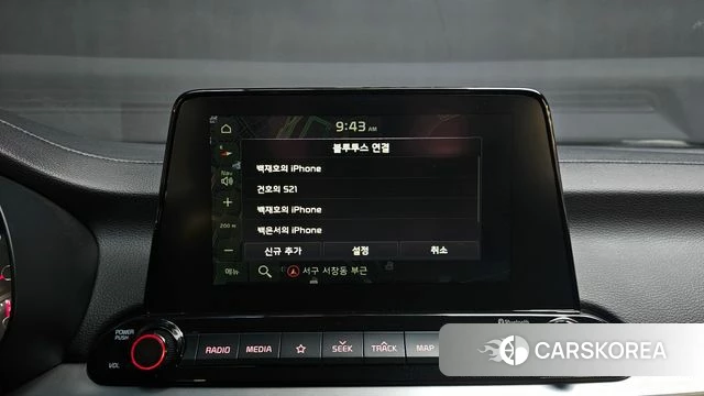 Kia Come New K3 2018 Серебряный из Кореи, фото 6