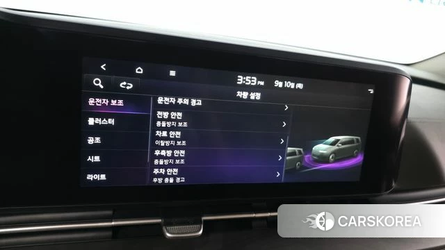 Kia Carnival 4th generation 2022 Черный из Кореи, фото 6