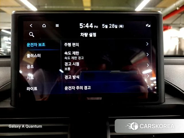 Hyundai Casper 2024 Белый из Кореи, фото 6