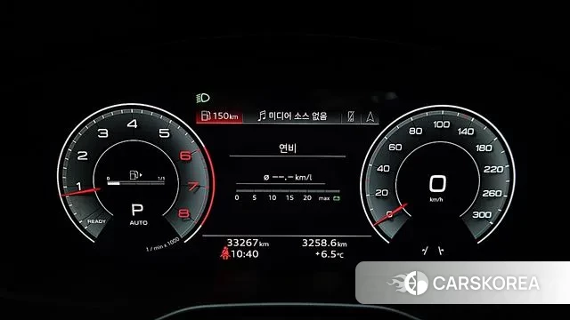 Audi A4 (B9) 2023 Белый из Кореи, фото 6