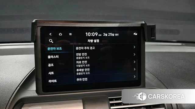 Hyundai Casper 2024 Белый из Кореи, фото 6