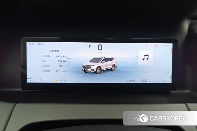 Geely Automobile Haoyue L 2025 Белый из Китая, фото 6