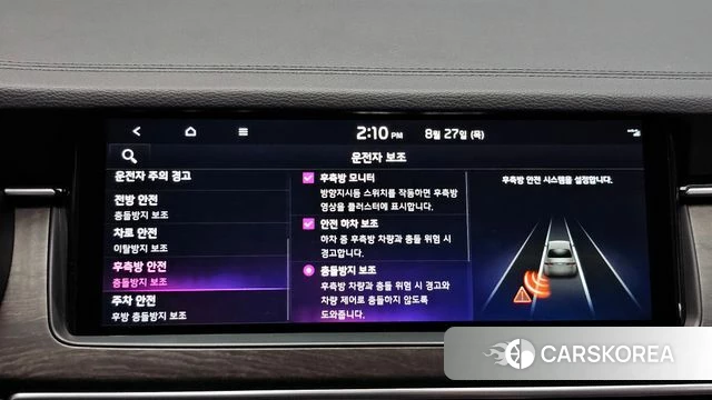 Kia K7 Premier 2019 Белый из Кореи, фото 6