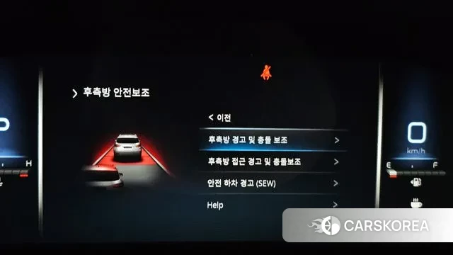 Ssangyong Rexton New Arena 2024 Белый из Кореи, фото 6