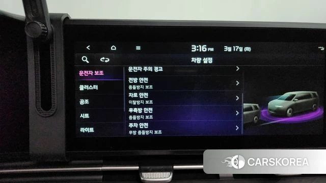 Kia Carnival 4th generation 2022 Белый из Кореи, фото 6