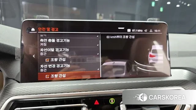 BMW X3 (G01) 2023 Белый из Кореи, фото 6