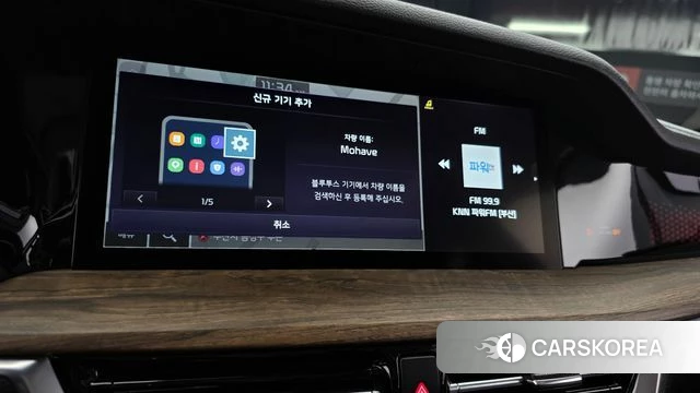 Kia Mohave Master 2020 Черный из Кореи, фото 6